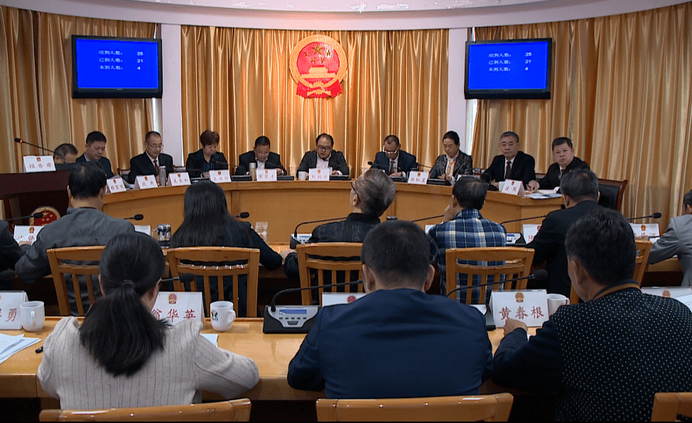 开云官网- 第戎遭遇连败，管理层紧急开会商讨换帅事宜  